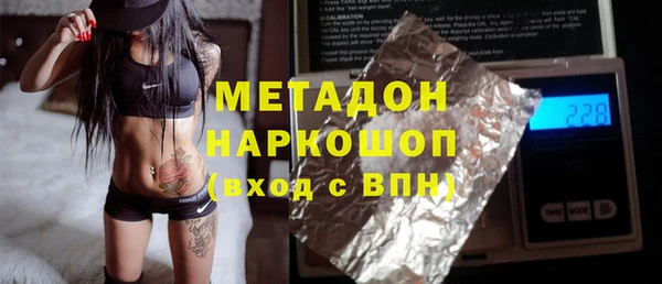 скорость mdpv Михайлов