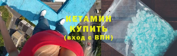 героин Магас