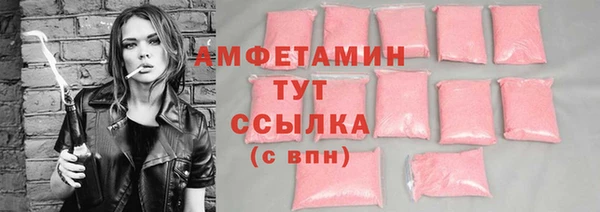 кокаин премиум Медвежьегорск