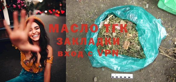 прущая мука Михайловка