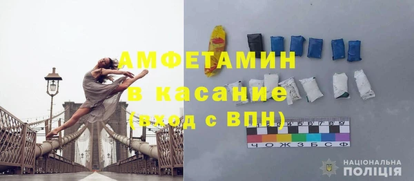 ALPHA PVP Наволоки