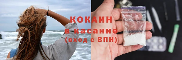 прущая мука Михайловка