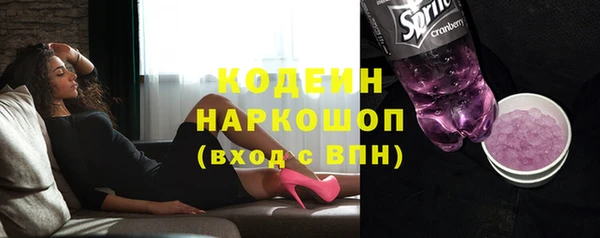 прущая мука Михайловка