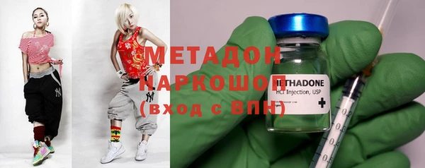 прущая мука Михайловка