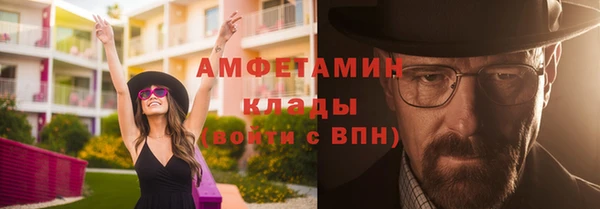 прущая мука Михайловка