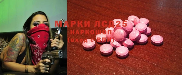 ALPHA PVP Наволоки