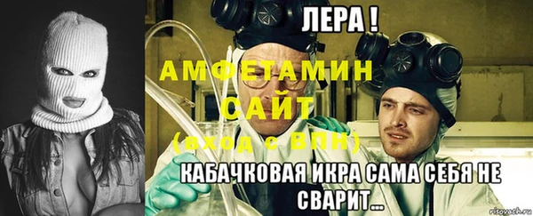 прущая мука Михайловка