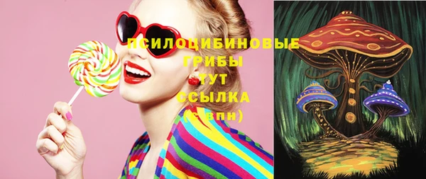 прущая мука Михайловка