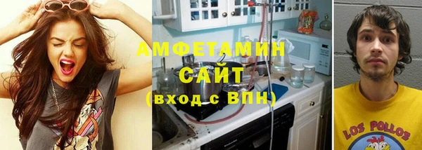 прущая мука Михайловка