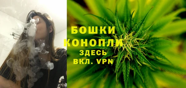 прущая мука Михайловка