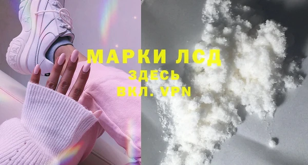 скорость mdpv Михайлов