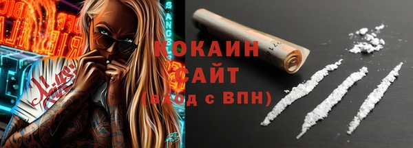 ALPHA PVP Наволоки