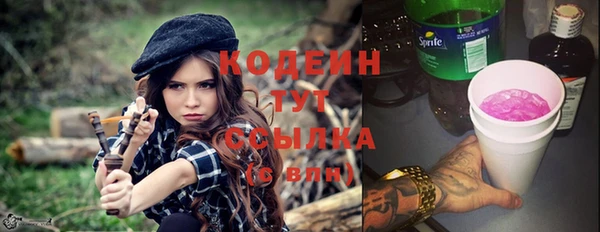 мдма Мегион
