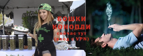 скорость mdpv Михайлов